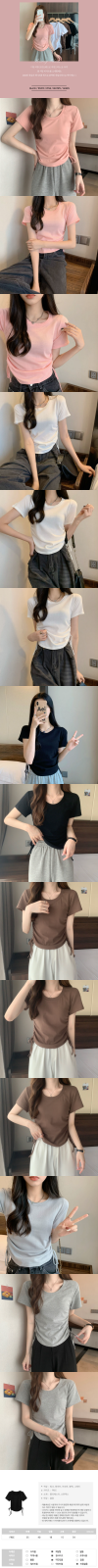 반팔,티셔츠,셔링,크롭,유넥