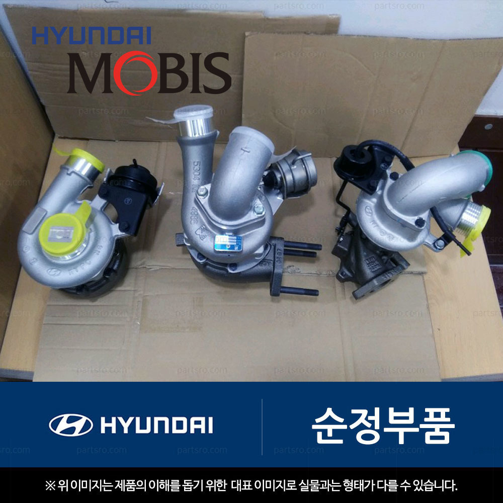 Turbocharger, Left