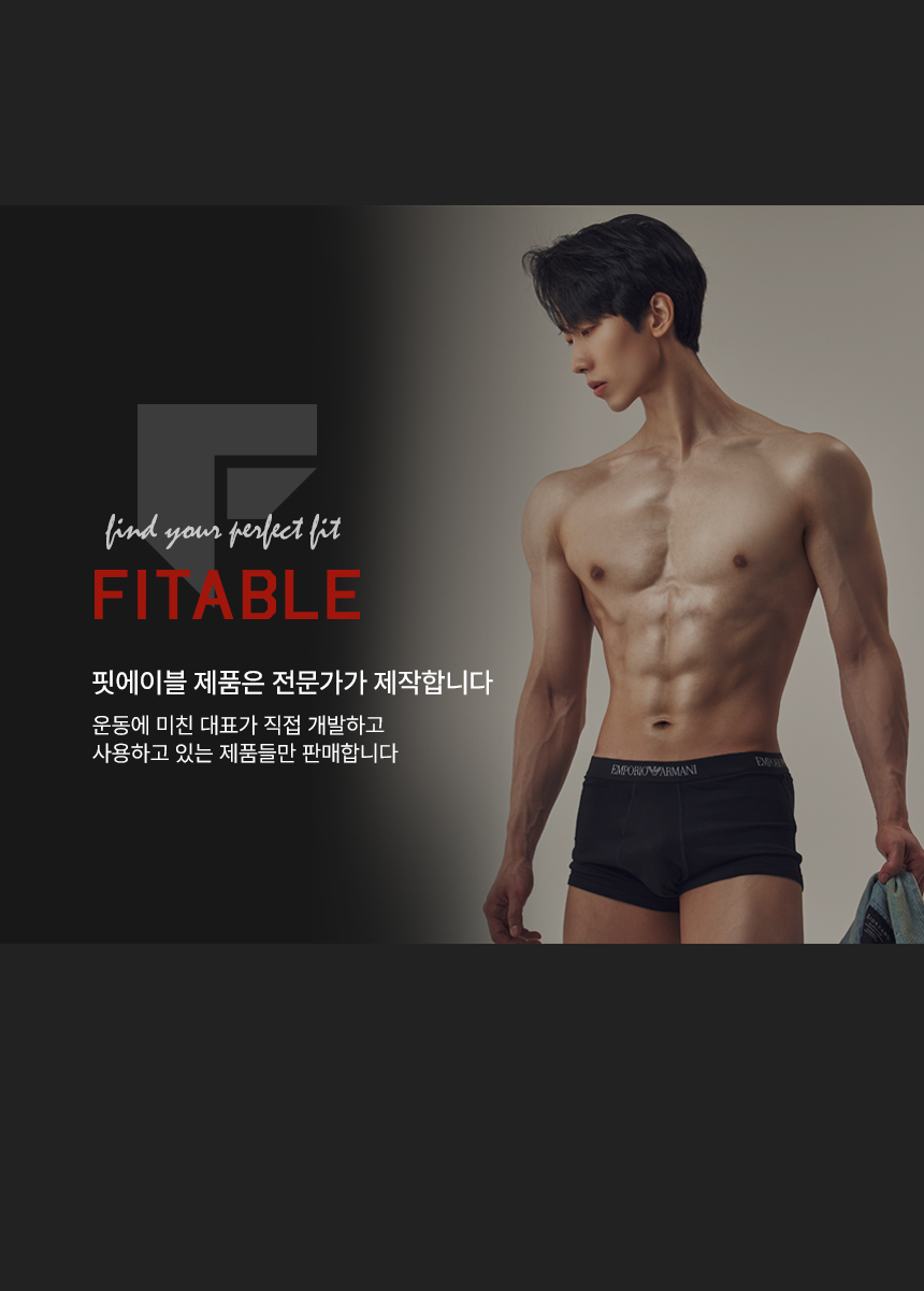 %ED%80%B5%EC%8A%A4%ED%8A%B8%EB%9E%A9_03.jpg