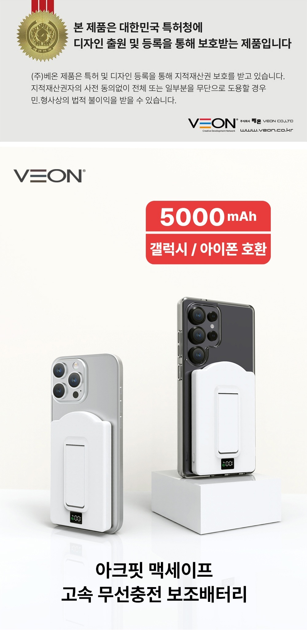 v-gm05-1.jpg