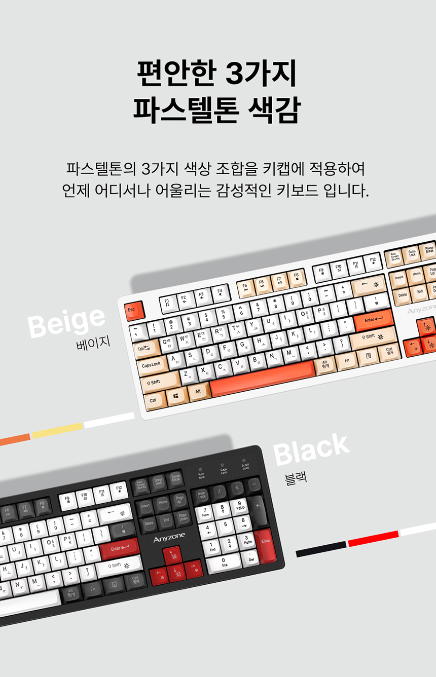 ANY_K6-4.jpg