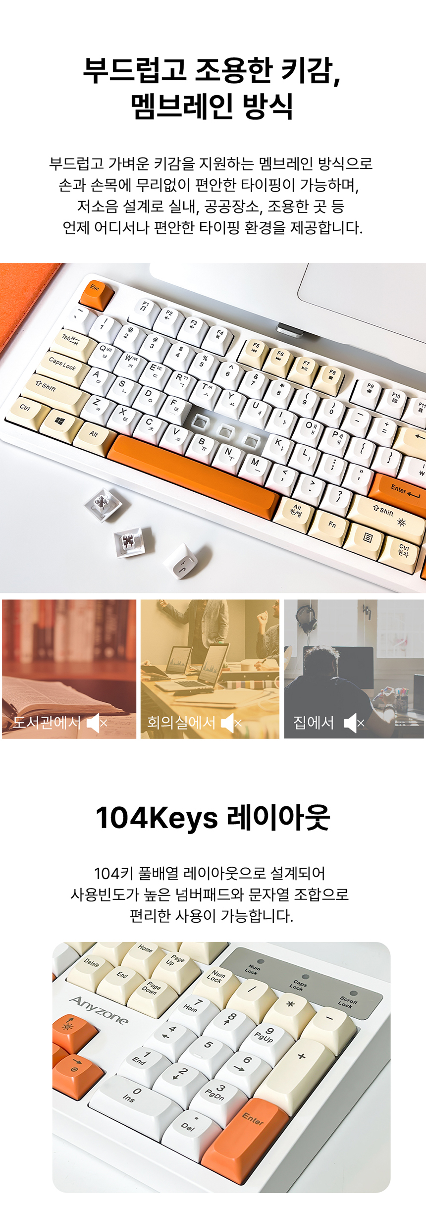 ANY_K6-6.jpg