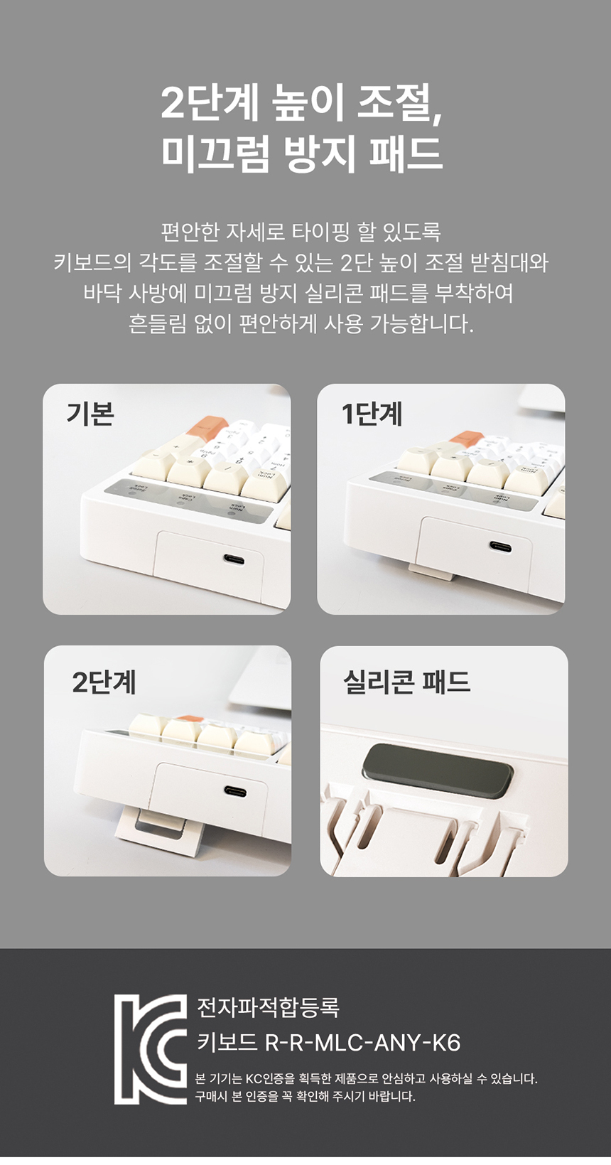 ANY_K6-9.jpg