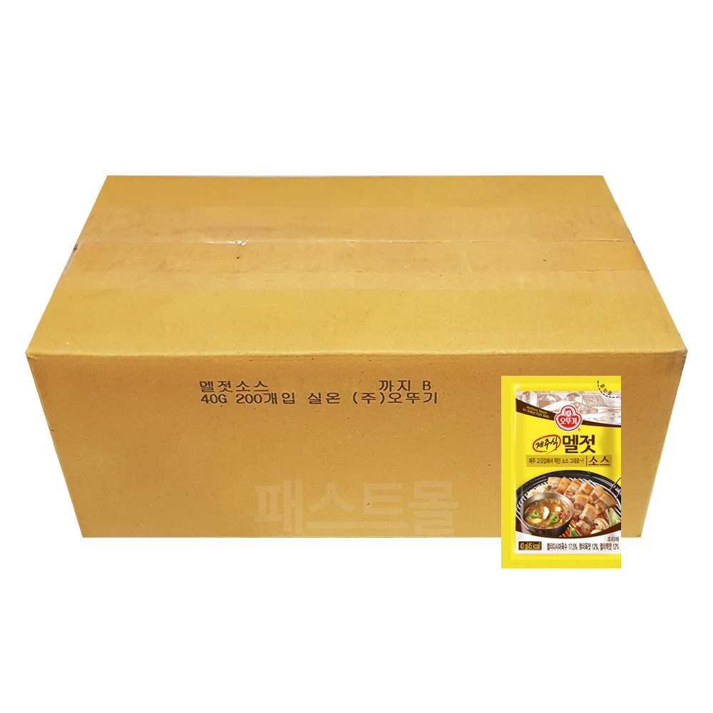 오뚜기 제주식 멜젓소스(40G X 200개입) 8Kg - 패스트몰