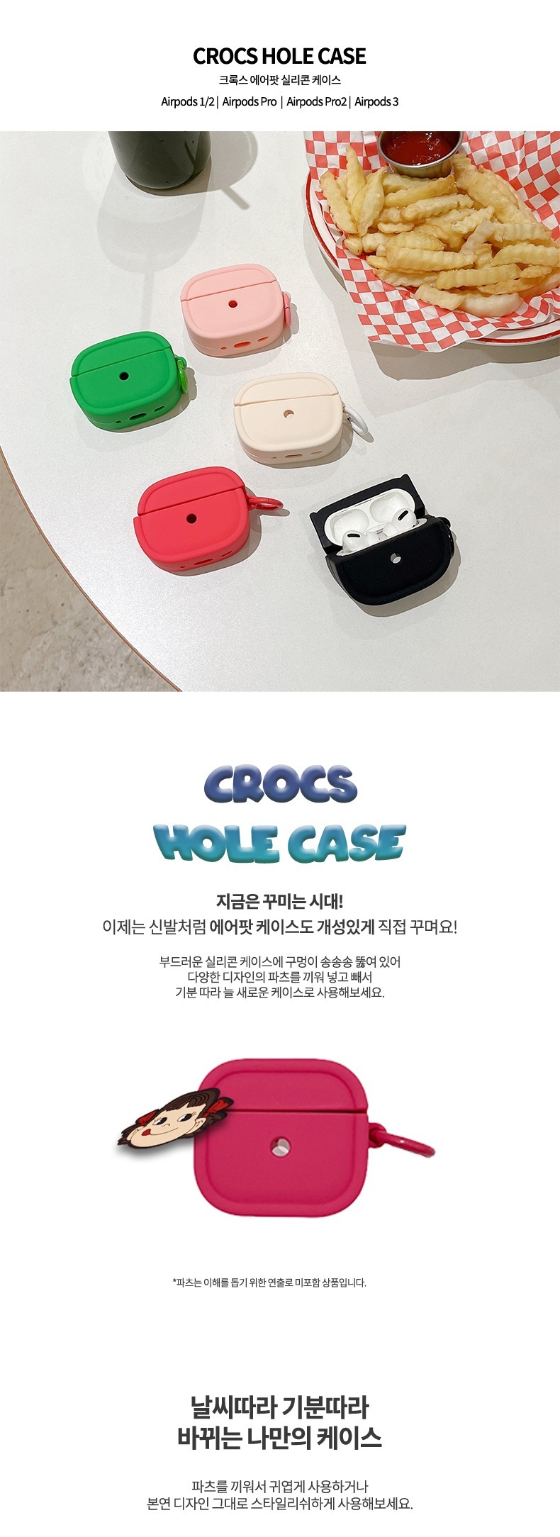 Bolor Outlet | Auction