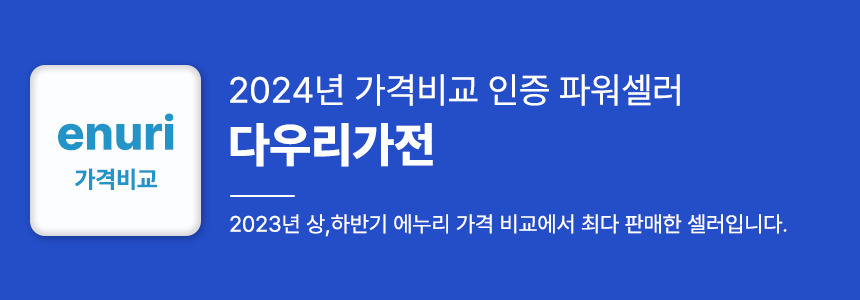 NOTICE_03.jpg