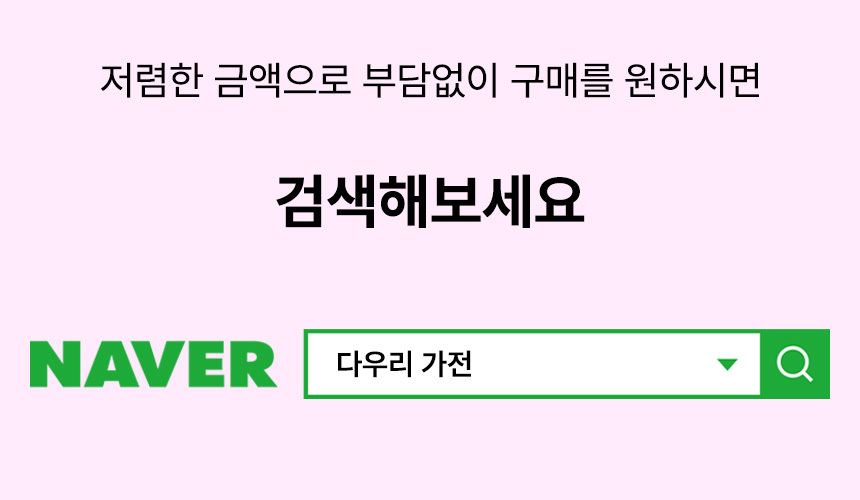 NOTICE_05.jpg