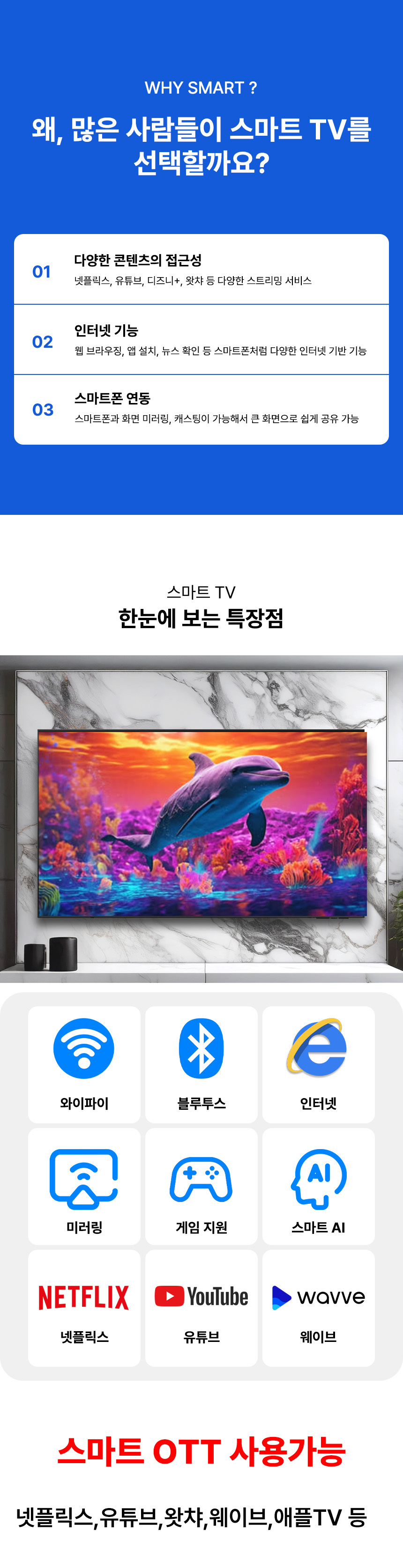 NOTICE_04.jpg