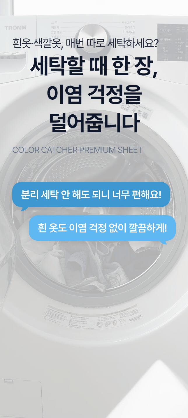 상세 이미지