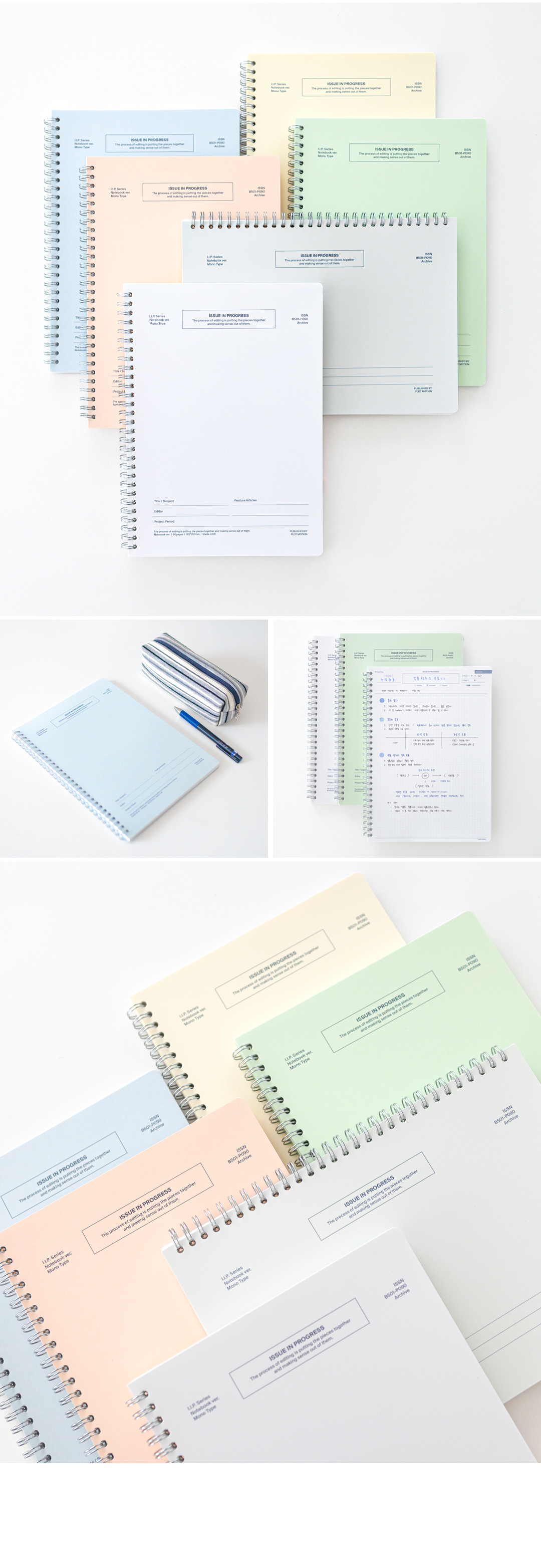 ISSUE IN PROGRESS 모눈 라인 보카 가로 스프링노트 상세 이미지 18