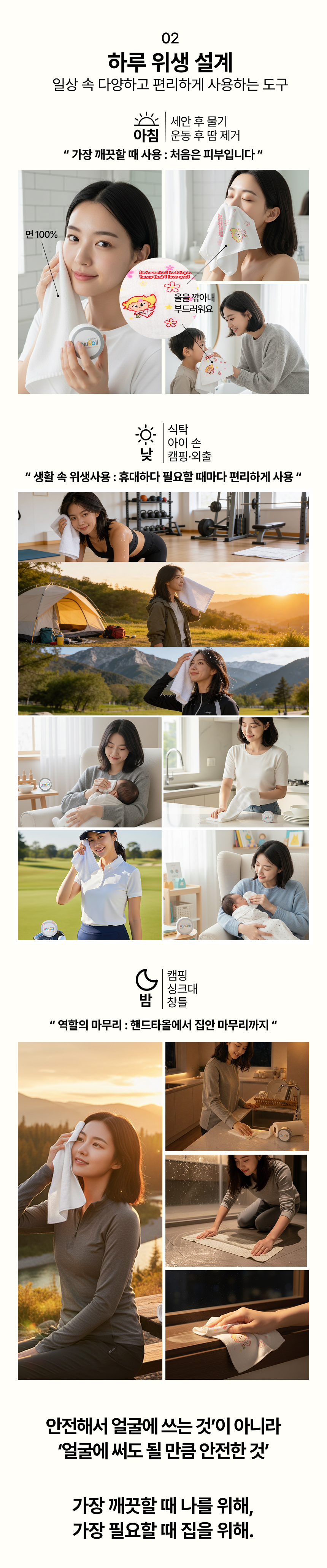 상세 이미지