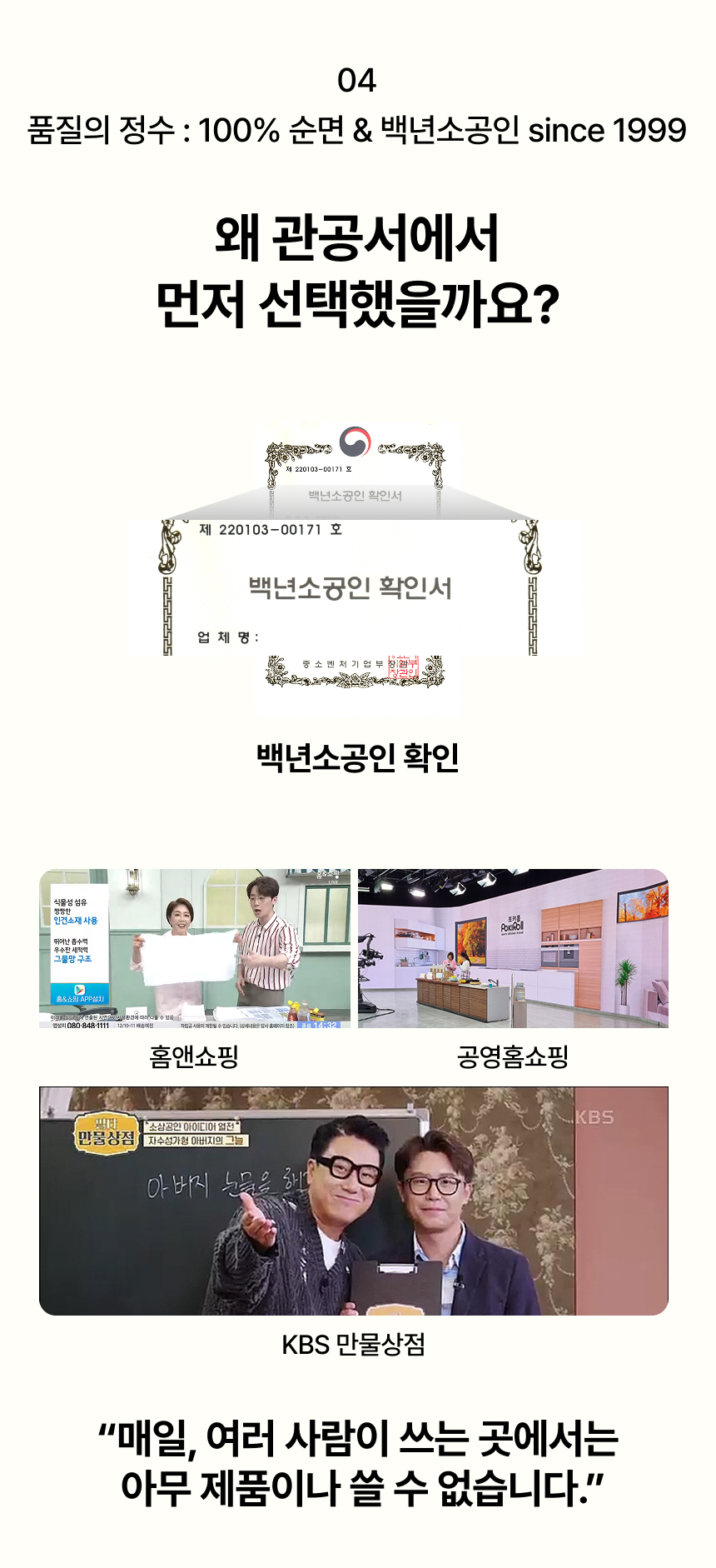 상세 이미지