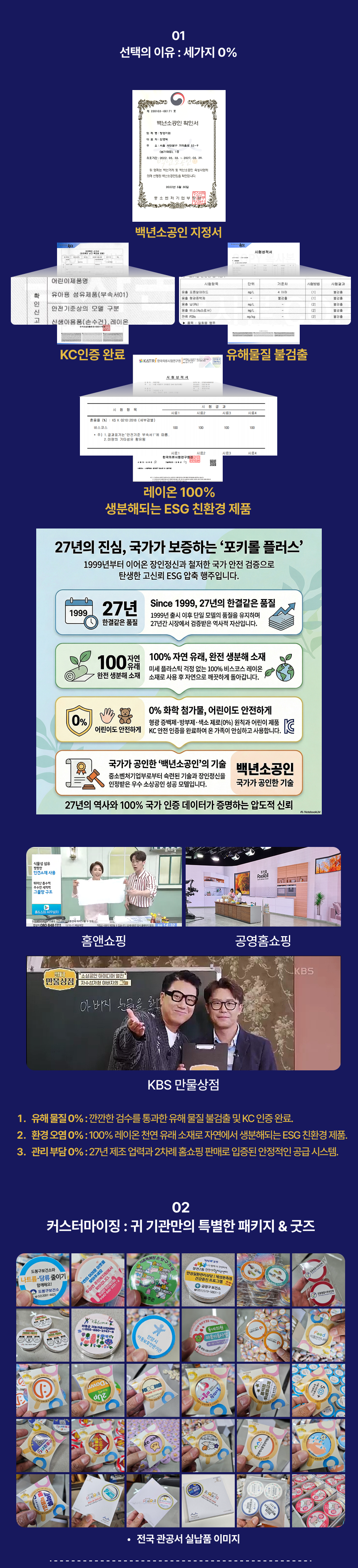 ��������_02