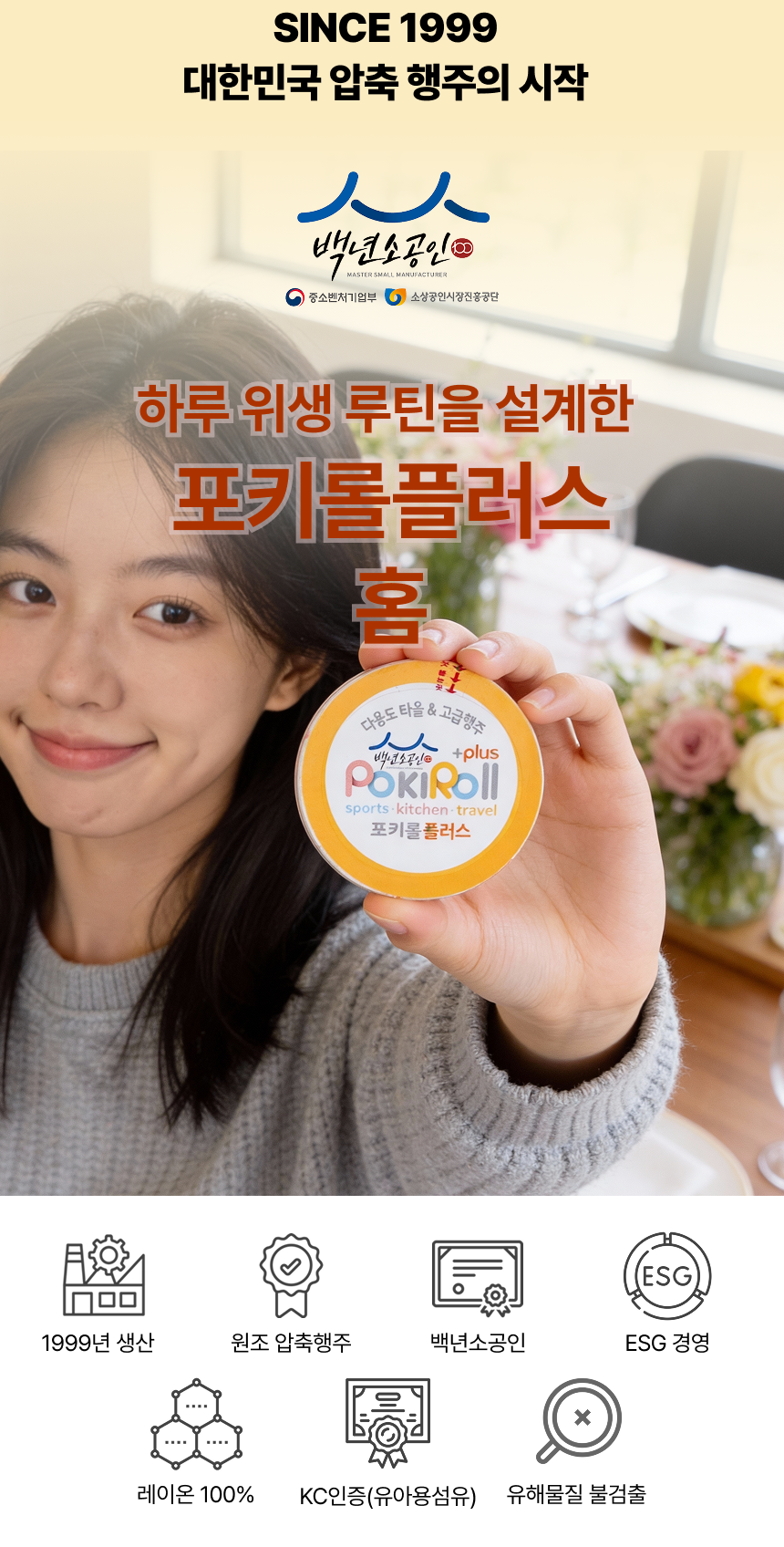 ��������_12