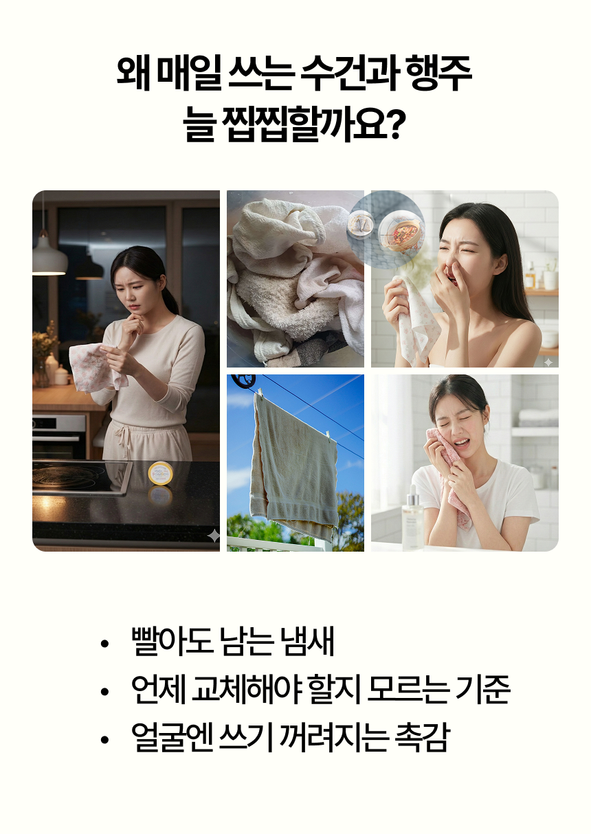 ��������_13