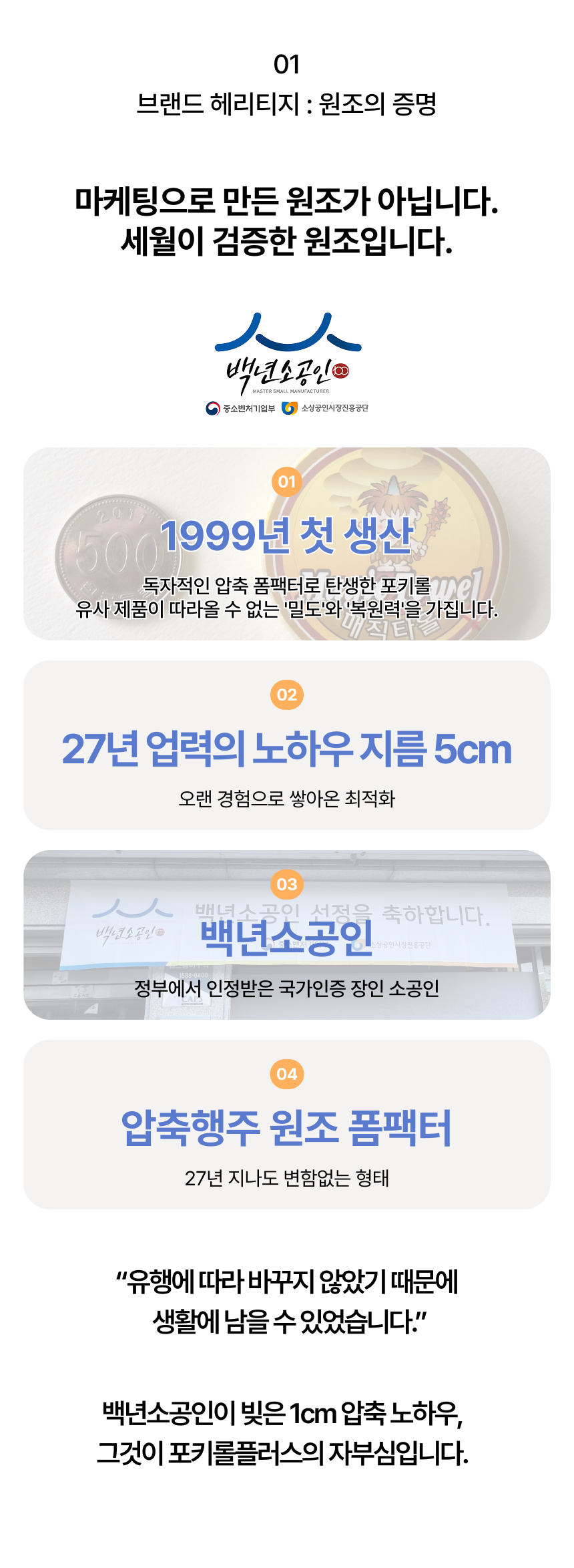 ��������_14