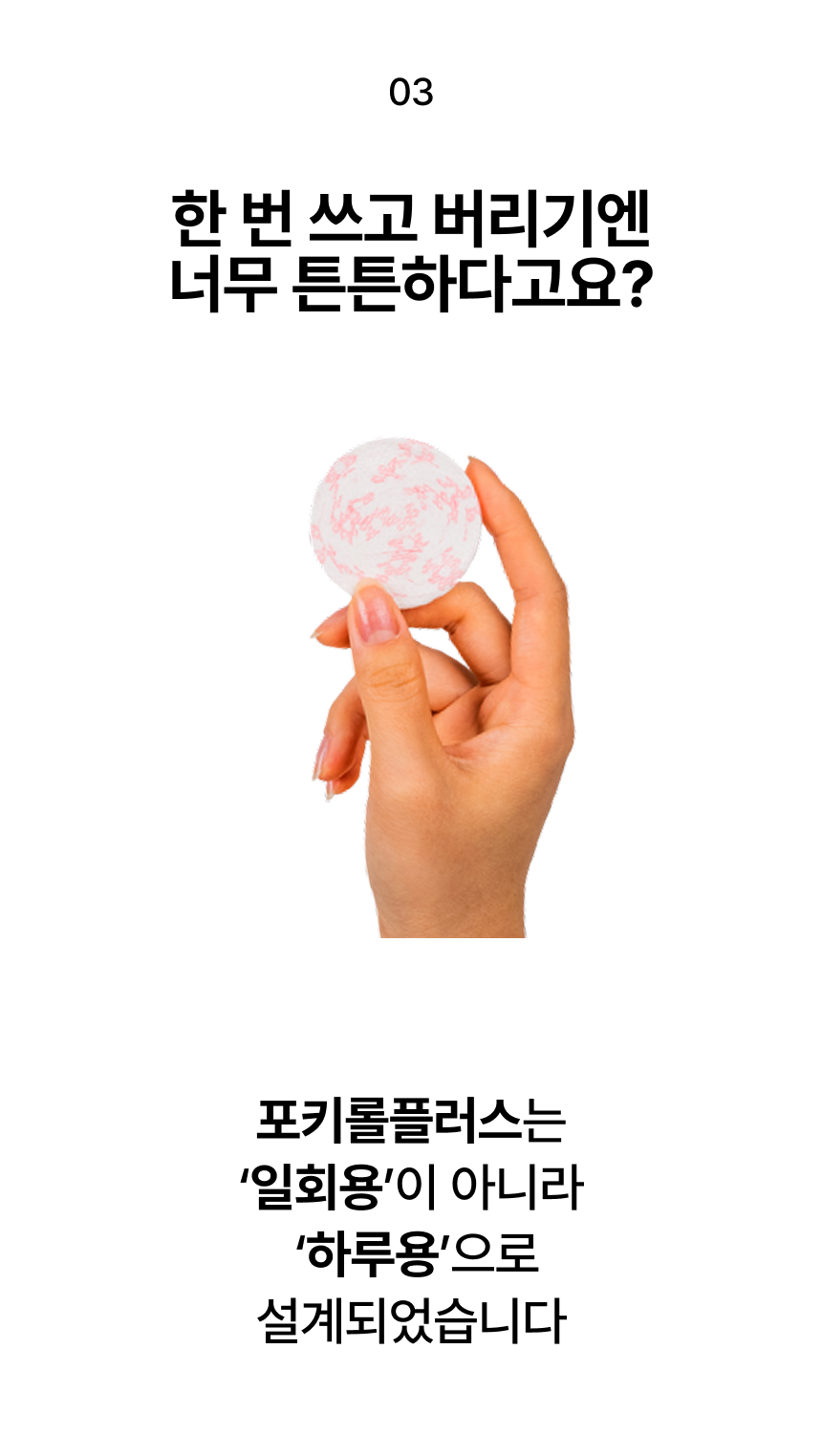 ��������_16