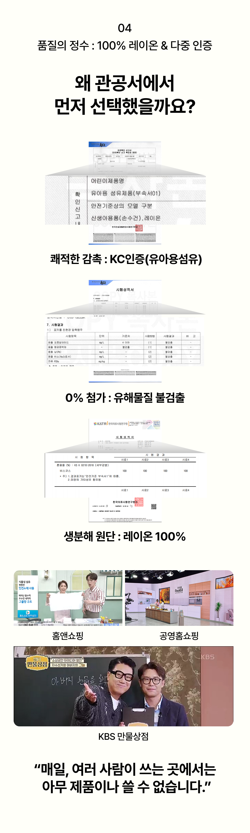 ��������_17