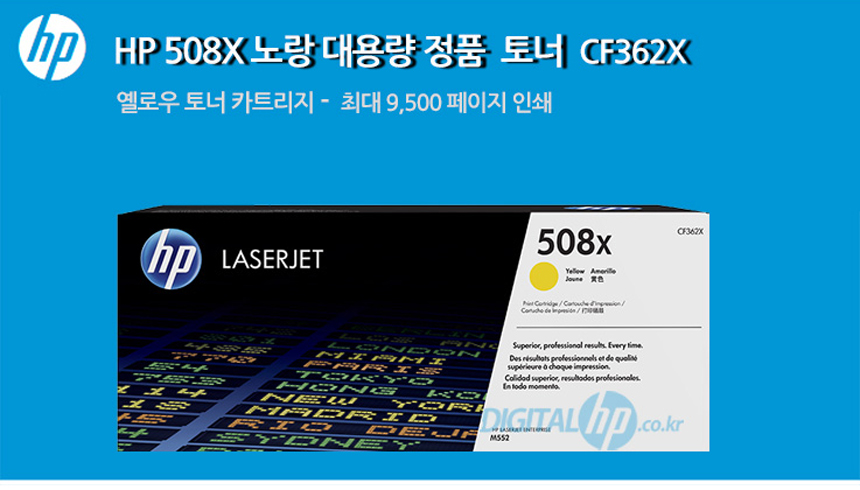 Hp 362 Ink DIGITAL HP