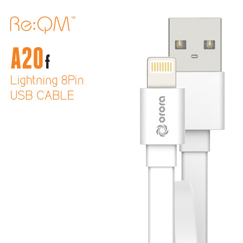 [Orora 리큐엠 8핀 USB케이블 0.2M]