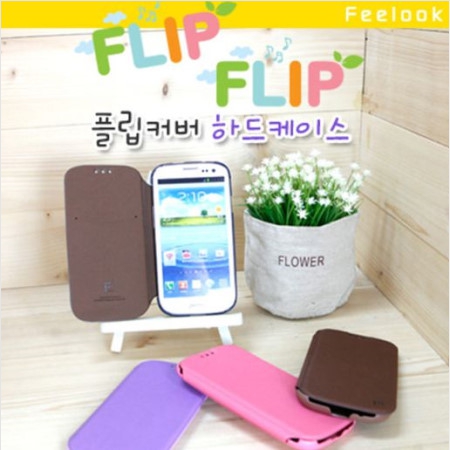 [플립플립다이어리케이스] 아이폰5 아이폰5S 아이폰SE