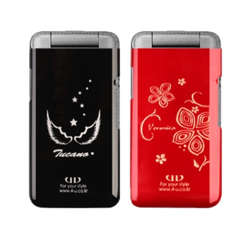 [폴더용레이져하드케이스] 갤럭시폴더2 / SM-G160