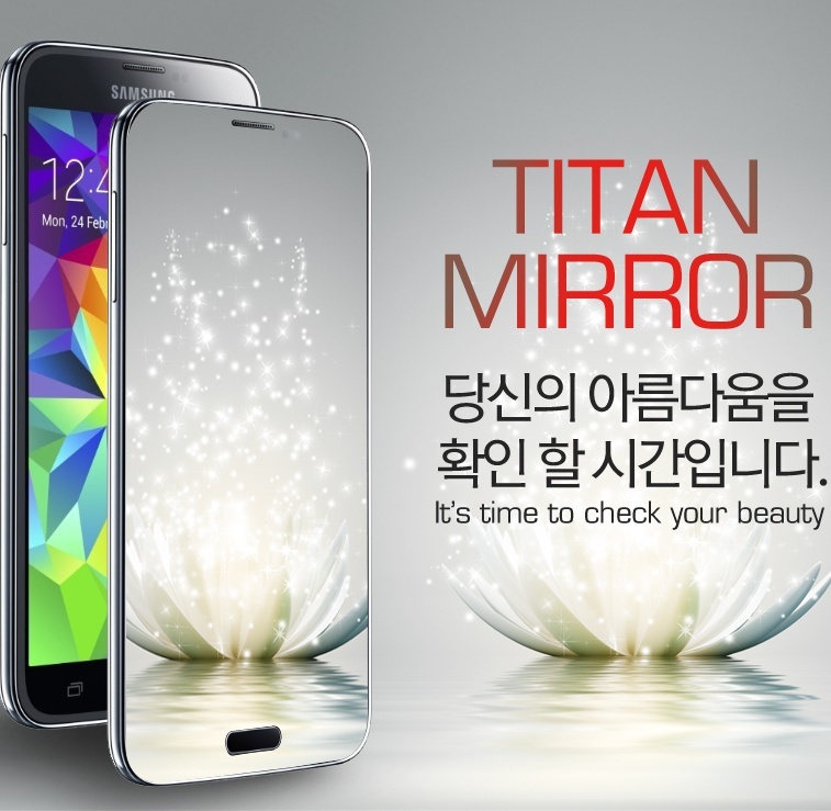 [타이탄미러액정보호필름] 갤럭시A50 갤럭시A30 갤럭시와이드4 SM-A505N SM-A305N SM-A205S