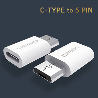 [드리온 C타입->5핀 변환젠더]