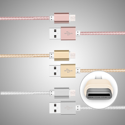 [STAR 메탈 패브릭 C타입 USB케이블 20cm]