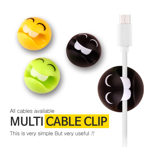[멀티 케이블 클립 *3개 1세트*]