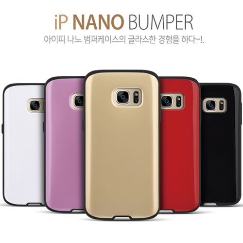 [아이피나노범퍼케이스] 갤럭시A5 2017 SM-A520