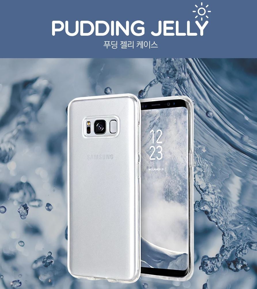 [푸딩젤리케이스] 갤럭시S10 5G SM-G977N
