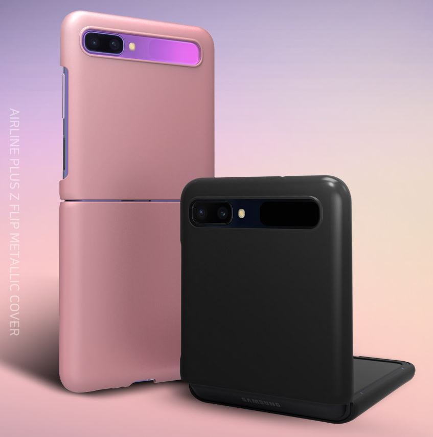 [플라핏 에어라인 플러스 메탈릭 하드케이스] 갤럭시Z플립 SM-F700N 갤럭시Z플립 5G SM-F707N