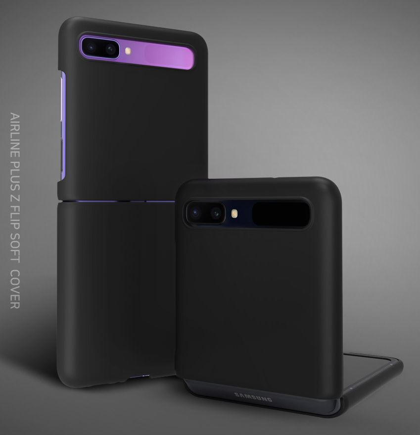 [플라핏 에어라인 플러스 소프트커버 하드케이스] 갤럭시Z플립 SM-F700N 갤럭시Z플립 5G SM-F707N