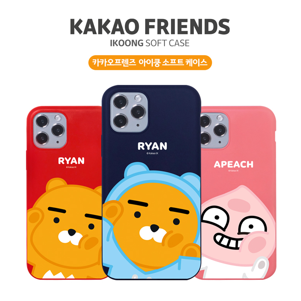 [카카오프렌즈 아이쿵 소프트케이스] 갤럭시S20플러스 SM-G986N