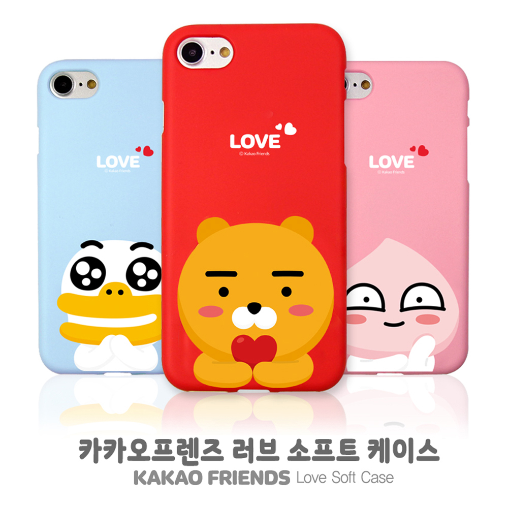 [카카오프렌즈 러브소프트케이스] 아이폰SE(2020) 아이폰8 아이폰7