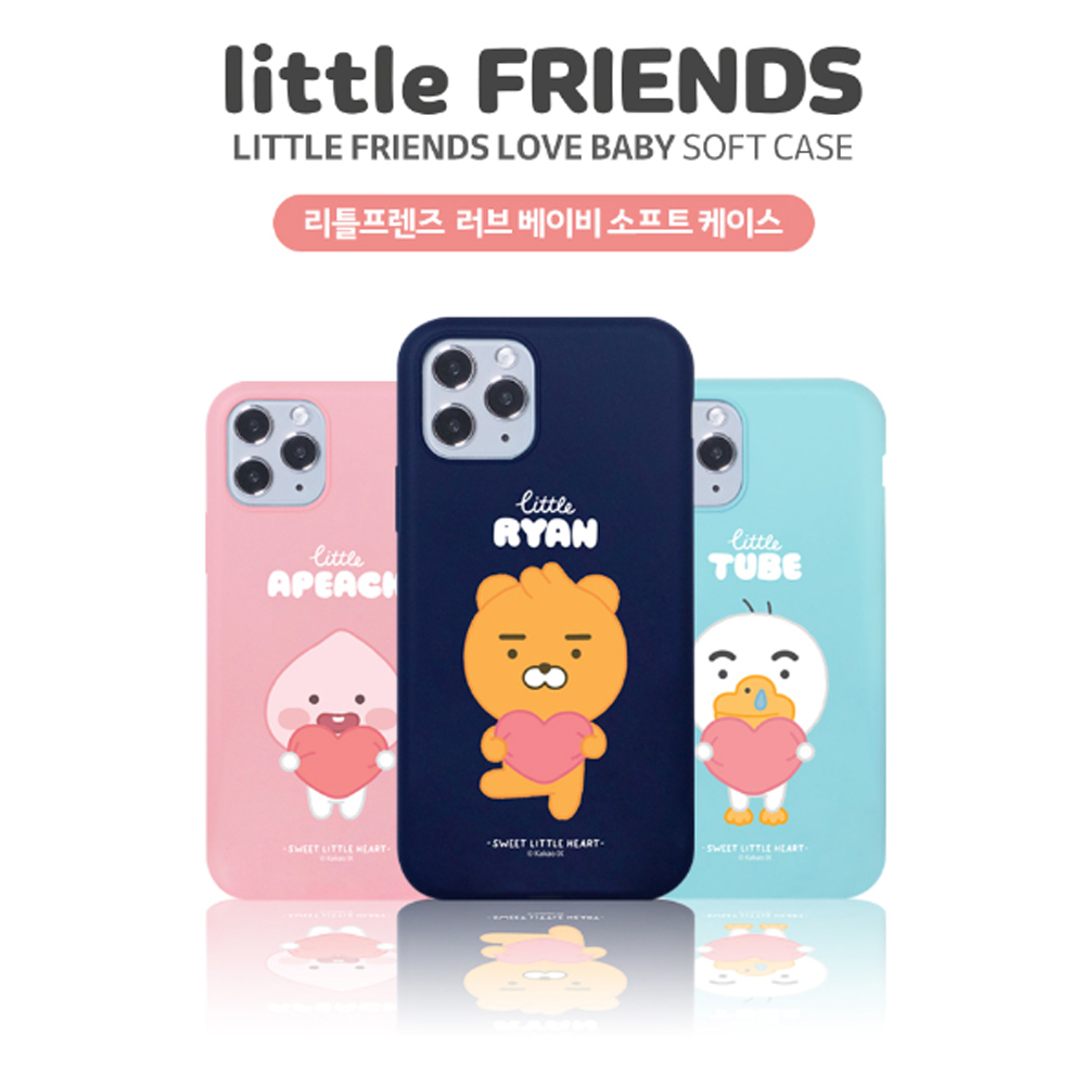 [리틀프렌즈 러브베이비 소프트케이스] 갤럭시S10플러스 SM-G975N
