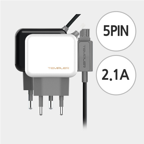 [템플러 가정용 마이크로5핀 2.1A 충전기]