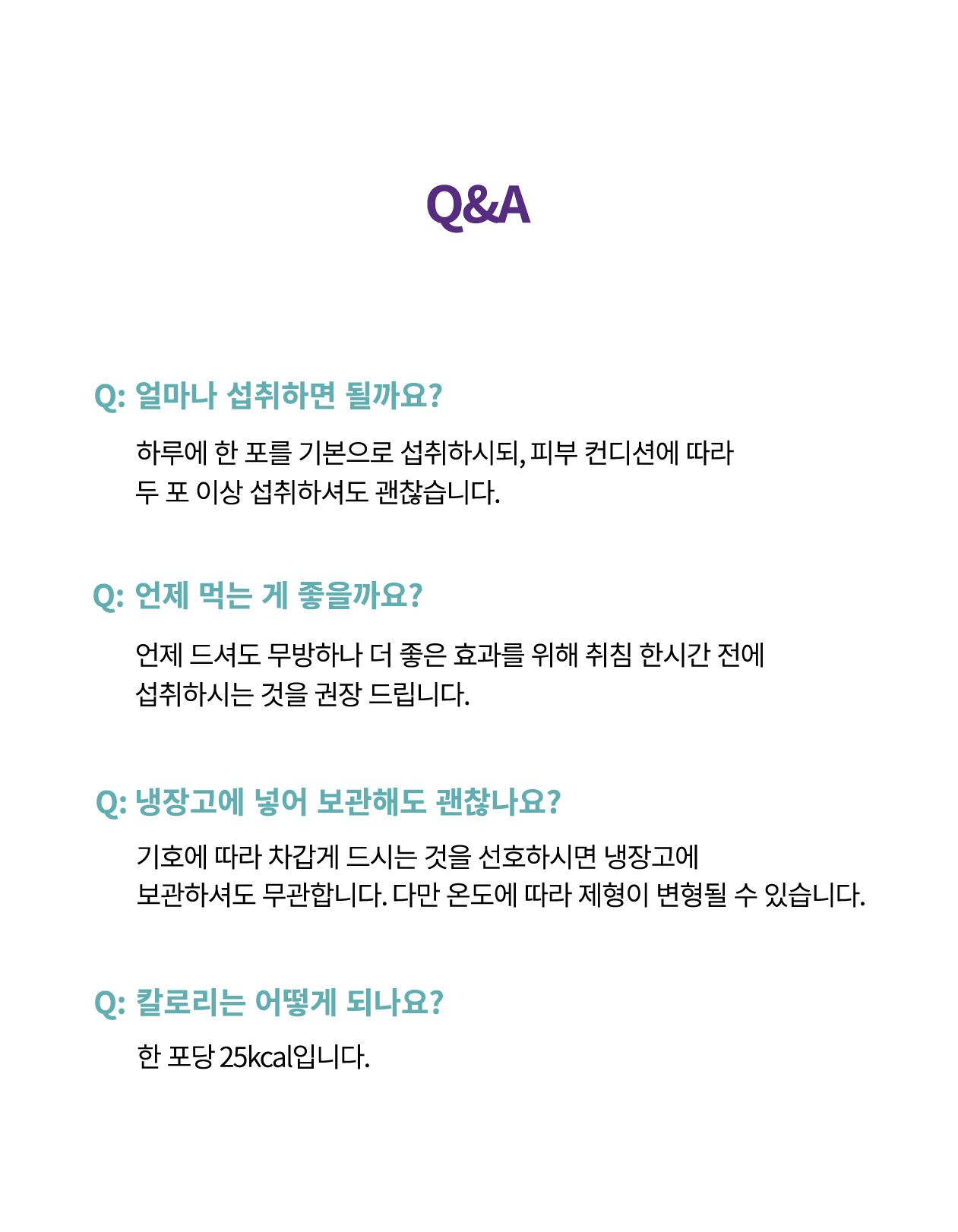 rejuran DNA beauty supplement