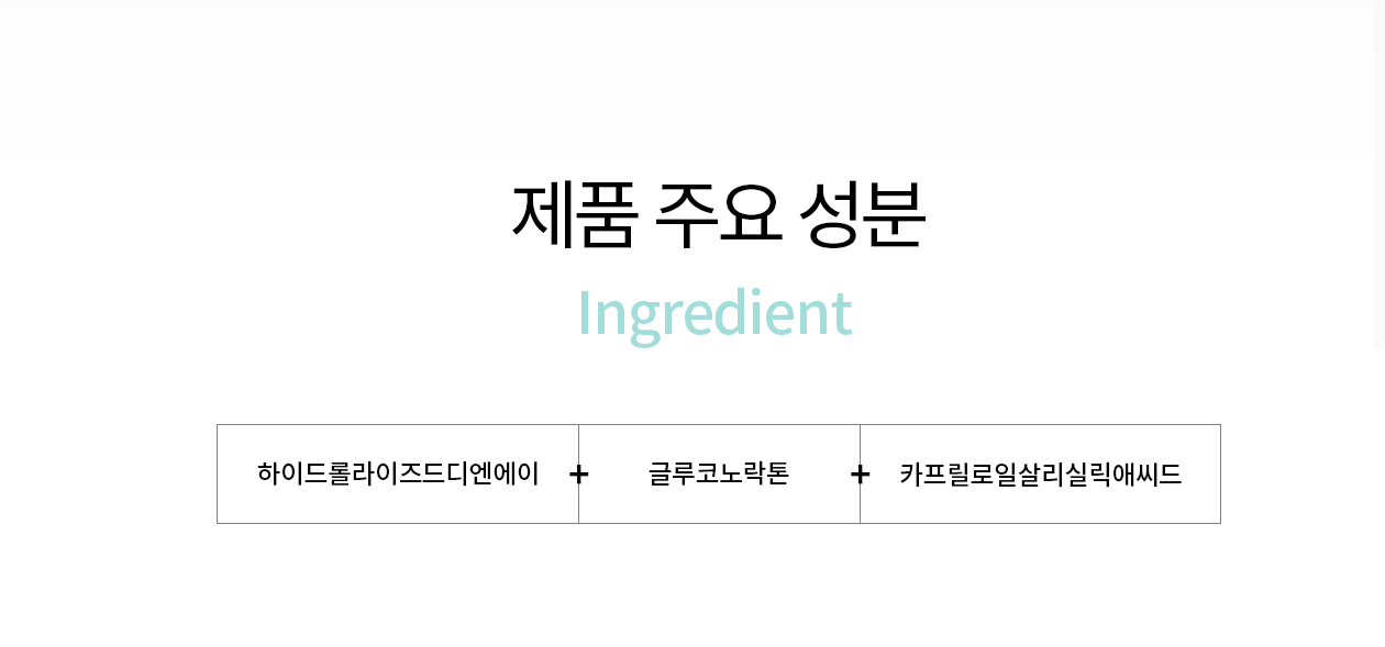 rejuran PDRN cleansing foam