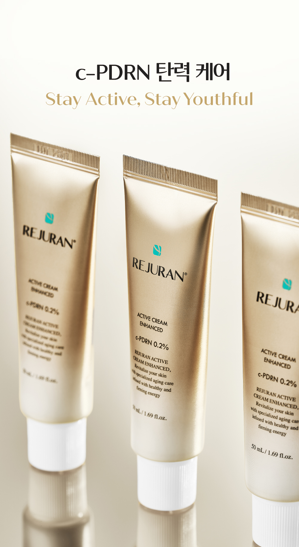 rejuran PDRN moisturizing cream