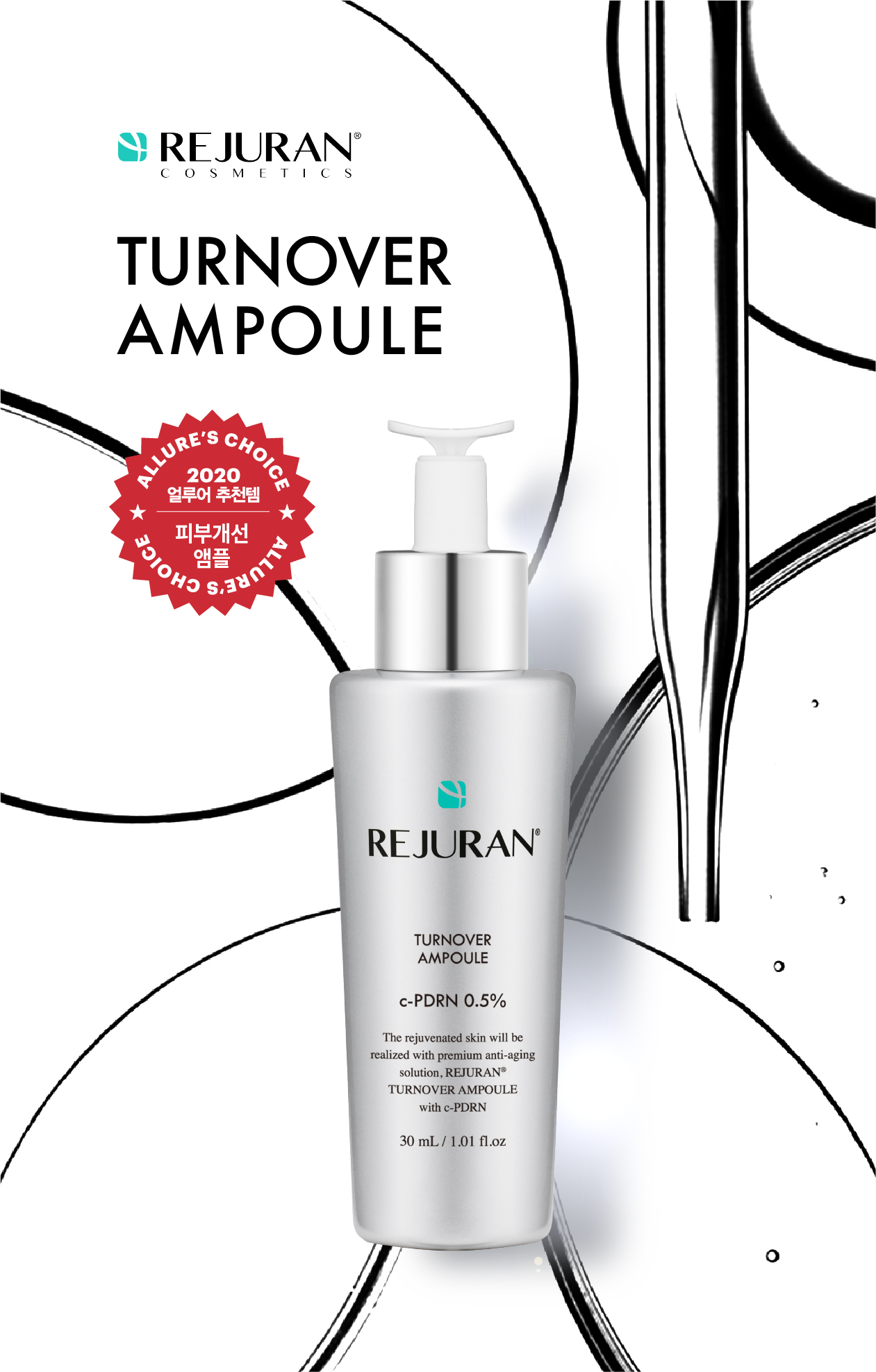 rejuran PDRN concentrated ampoule