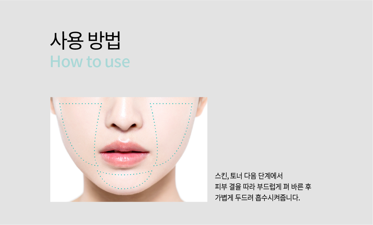 rejuran PDRN concentrated ampoule
