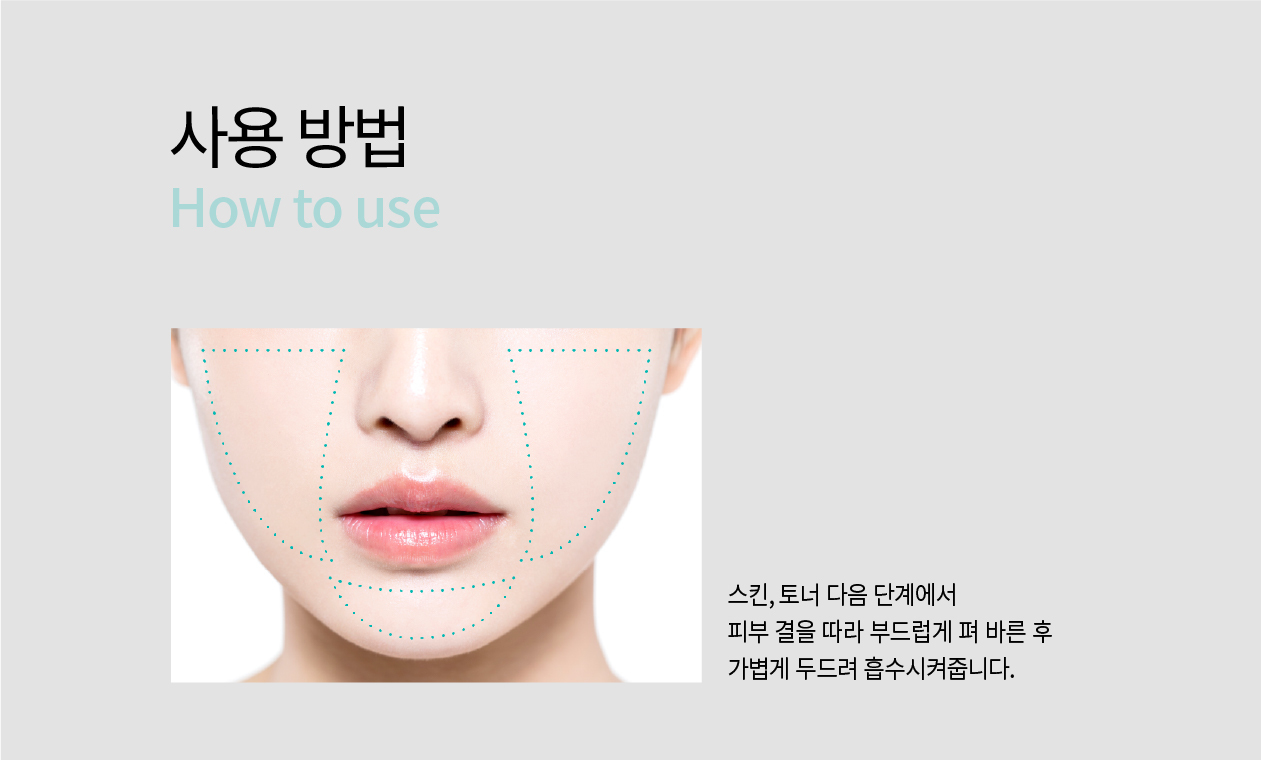 rejuran PDRN concentrated ampoule