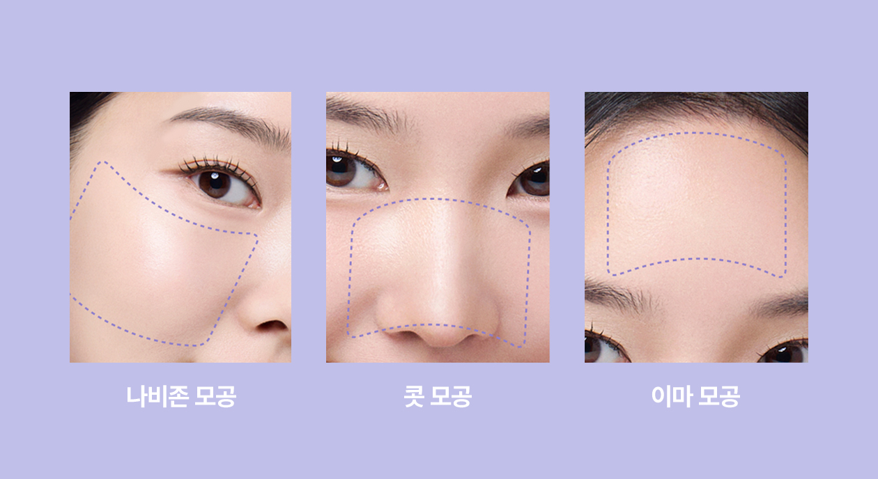 rejuran PDRN skincare set