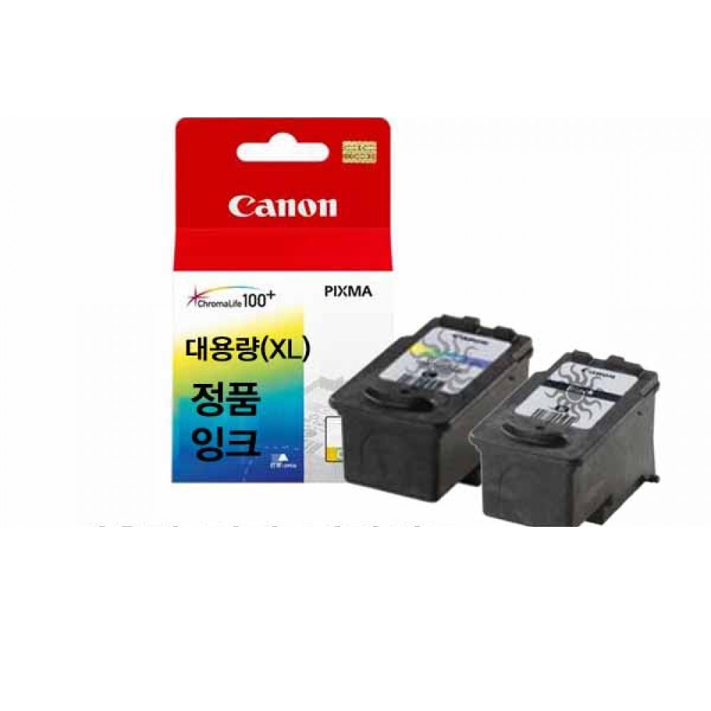 캐논 PIXMA MX366 정품잉크 검정칼라세트 대용량