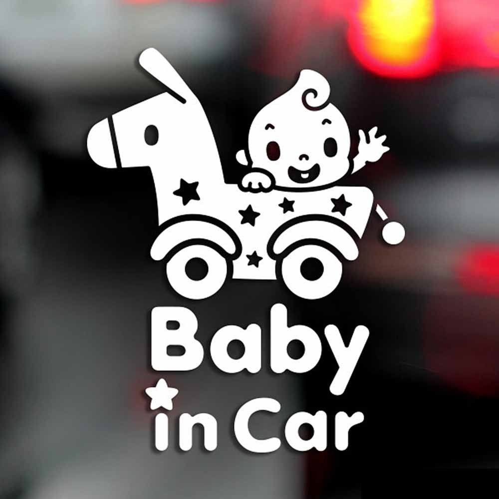 자동차스티커 baby in car 유모차 화이트 영문