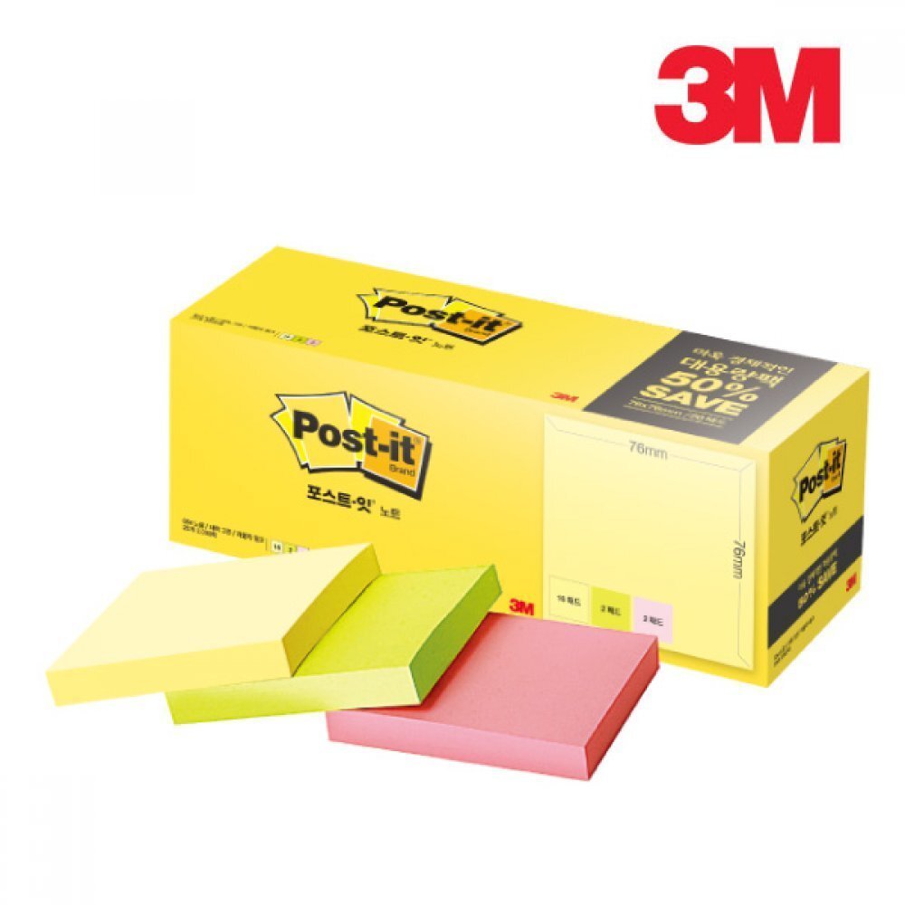 3M 노트 대용량팩 654-20A