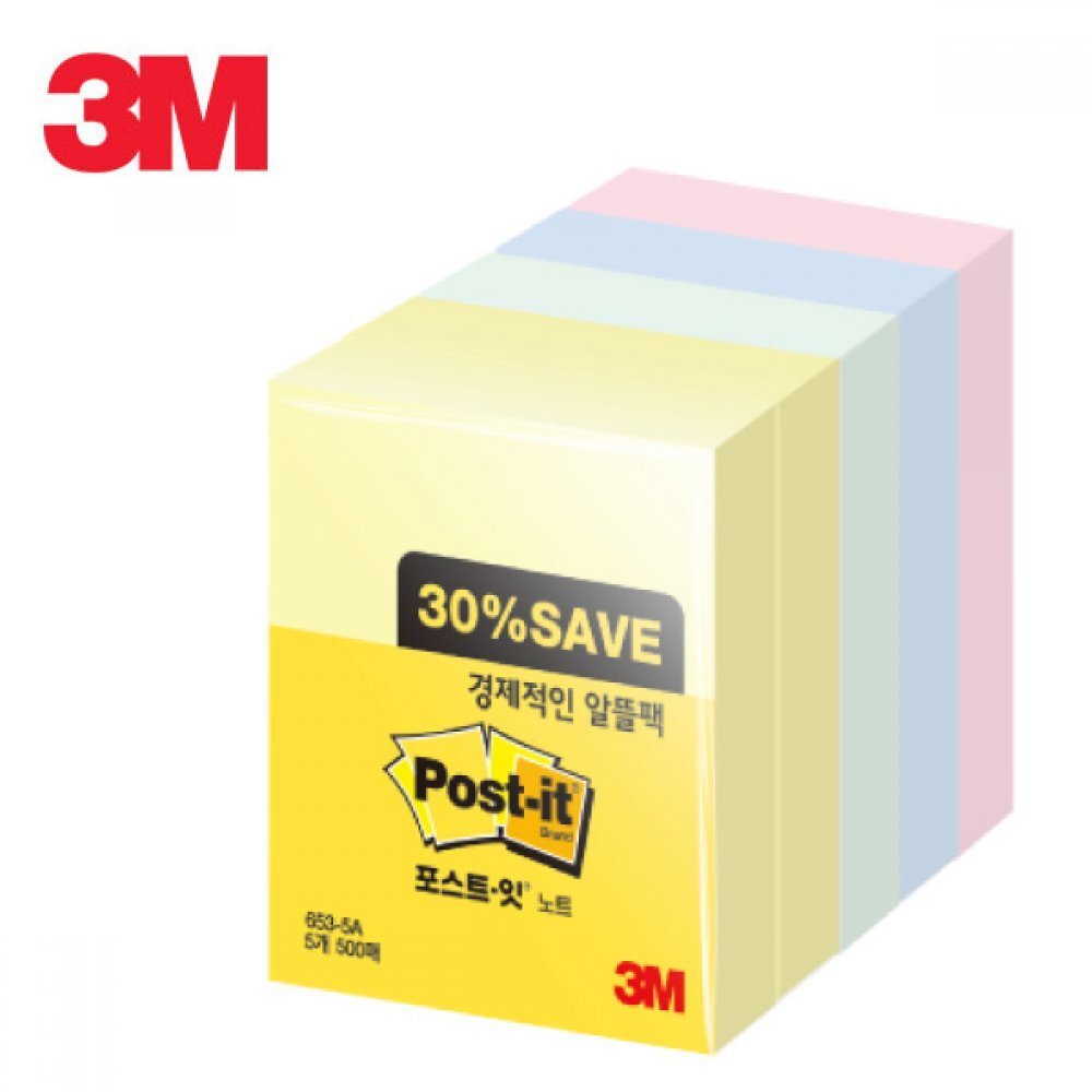 3M 노트 알뜰팩 653-5A