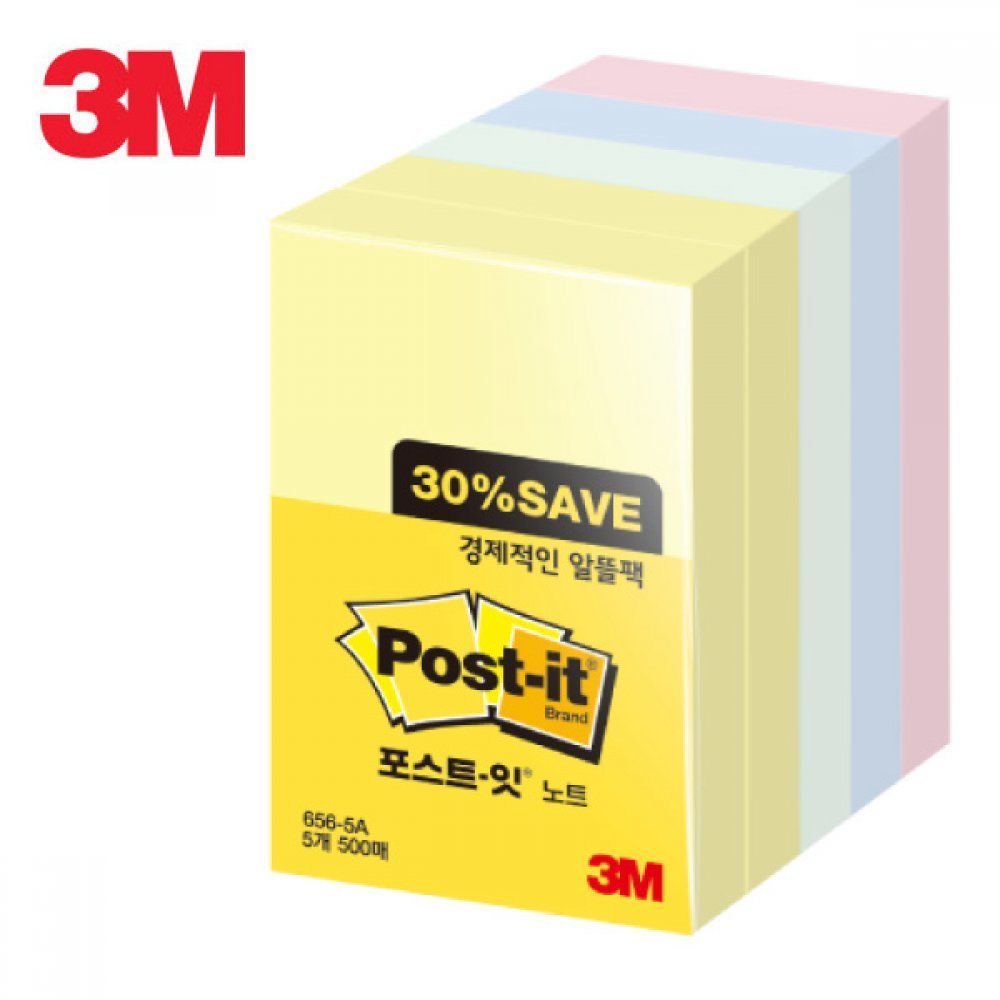 3M 노트 알뜰팩 656-5A